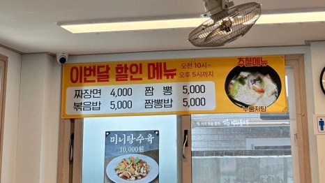 경보관 이미지
