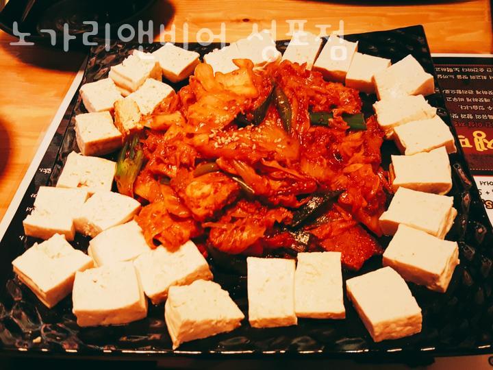 선경건어물 이미지