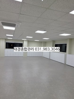 대경종합관리 이미지