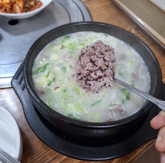 참숯골 이미지