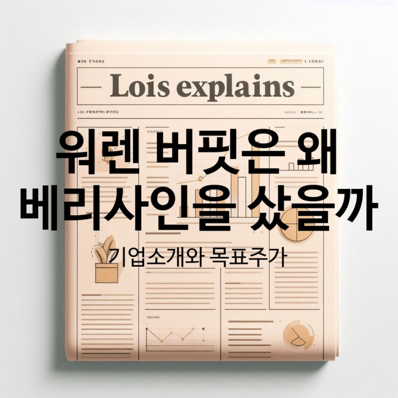 사인픽 이미지