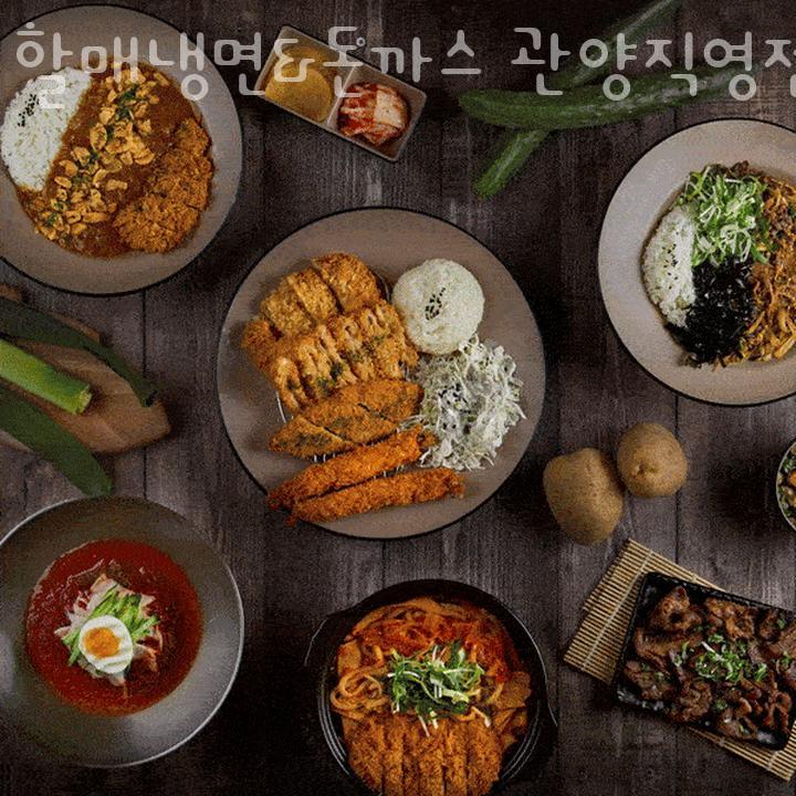 관평로305번길 이미지