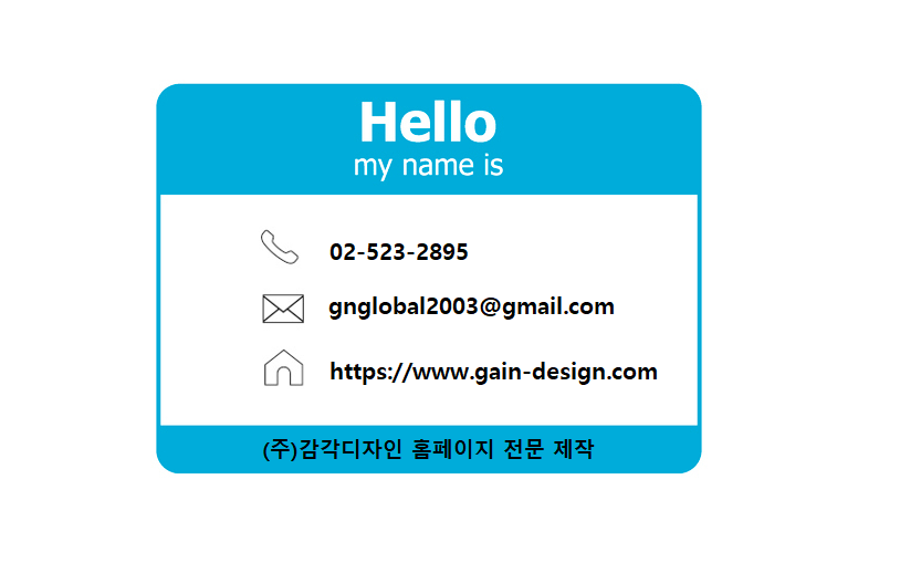 진산회계법인 이미지