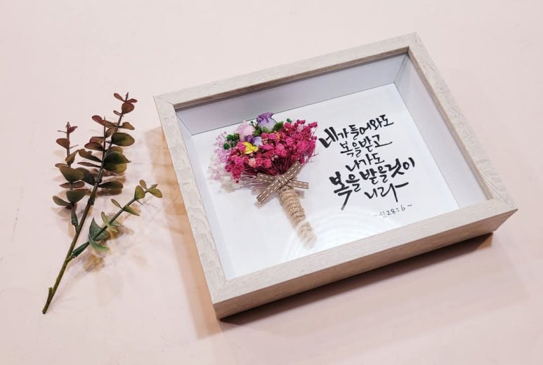 서연아트갤러리 이미지