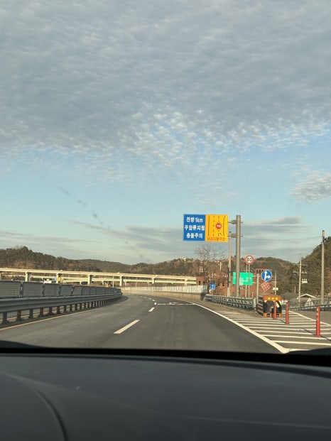 돌무지전통찻집 이미지