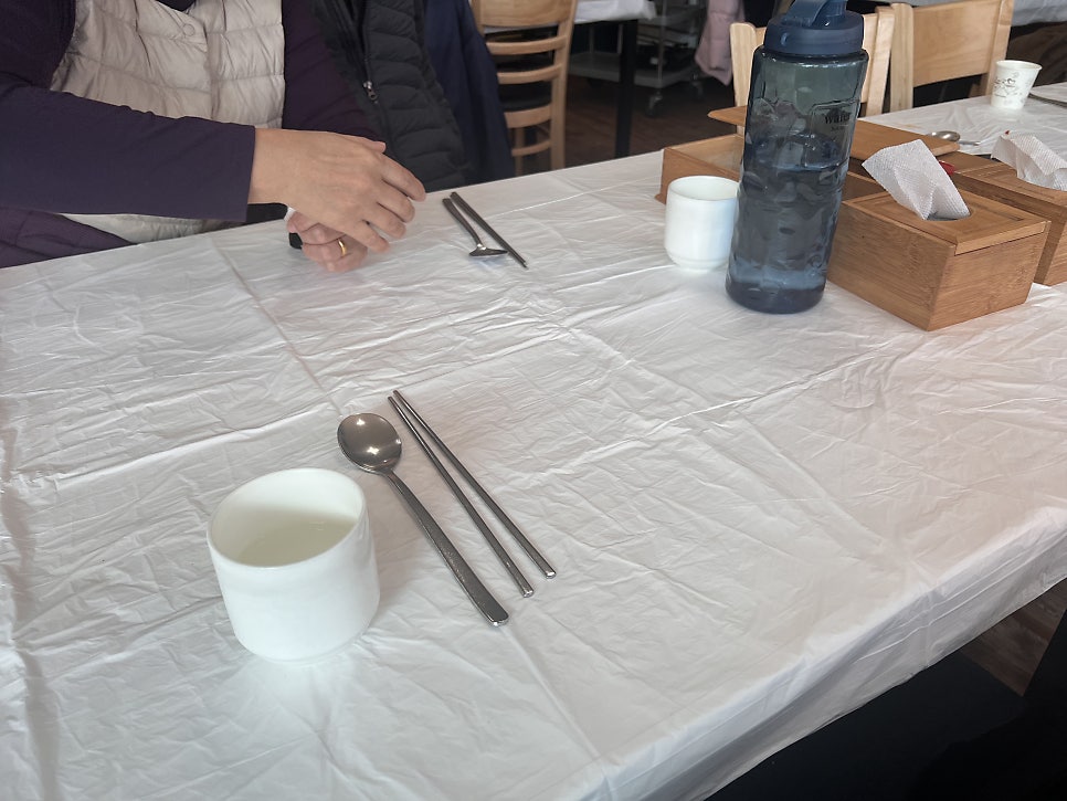 청개구리식당 이미지