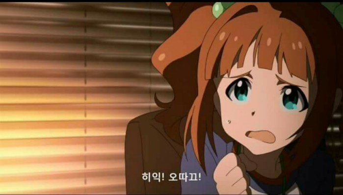 호텔오로라 이미지