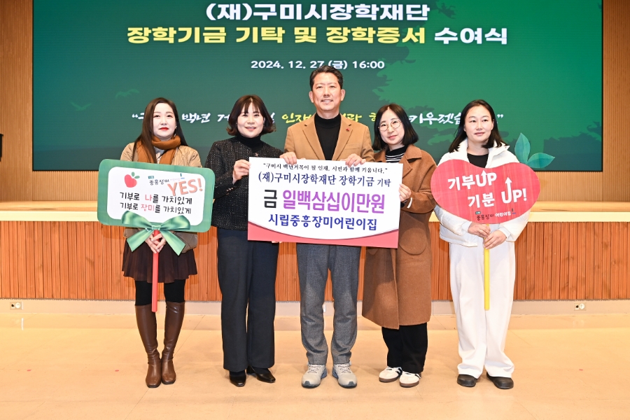 일월정밀(주) 이미지
