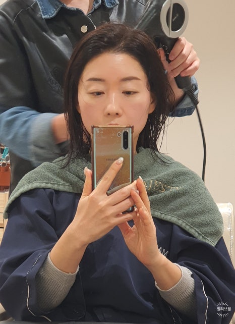 백화미용실 이미지