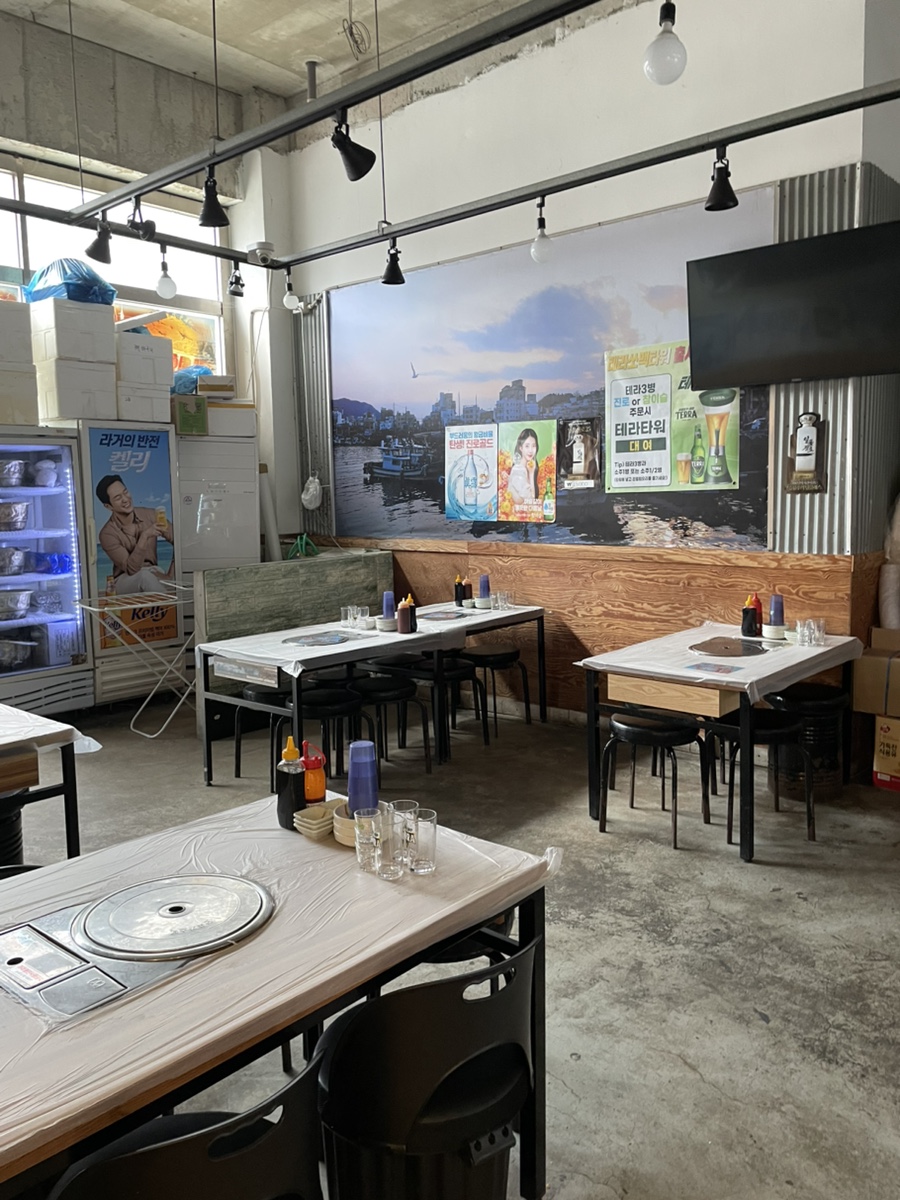 산오징어바지락칼국수 이미지
