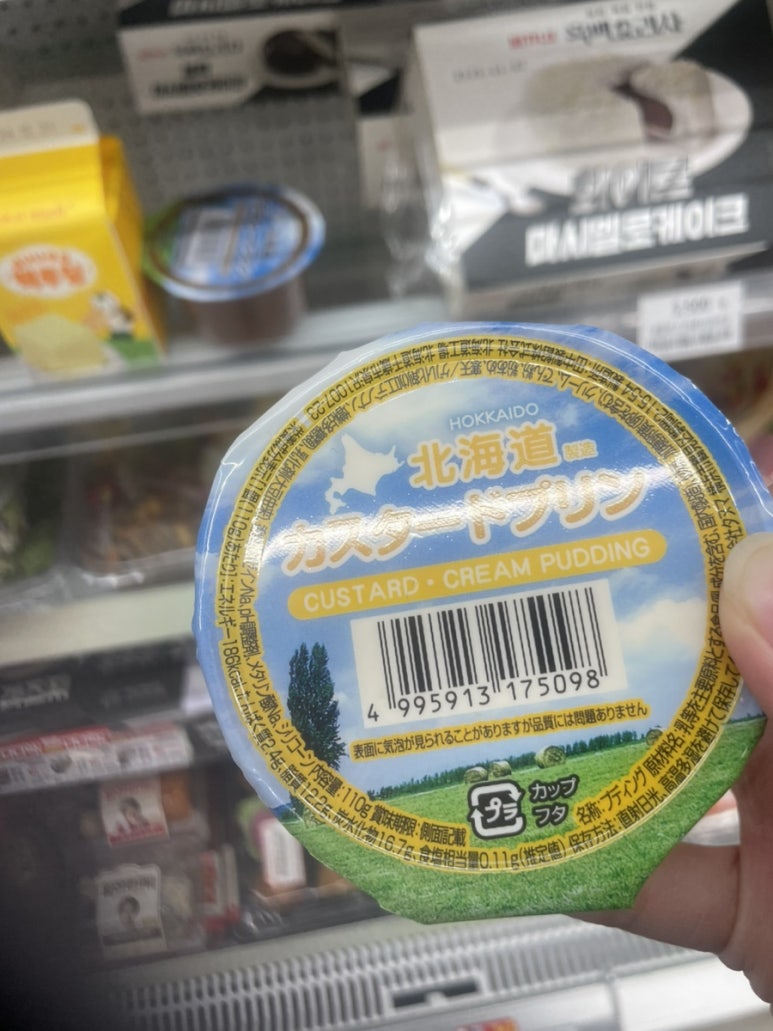 족발마을 김족장(청주점) 이미지