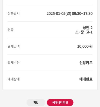 푸드상상 이미지