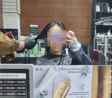 묭실 아산터미널점 이미지