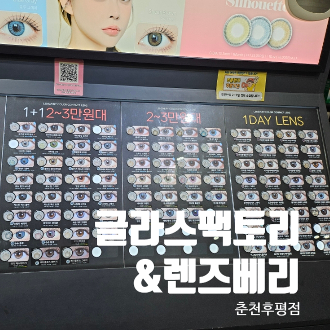 베리팩토리 이미지