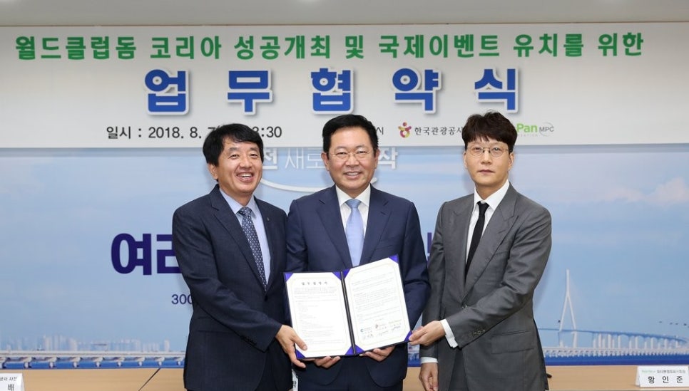 피터팬엠피씨 이미지