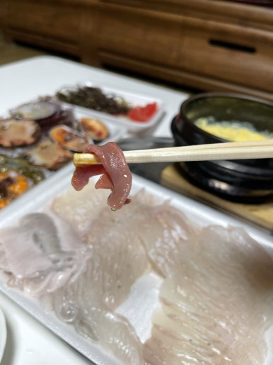 태진포장 이미지