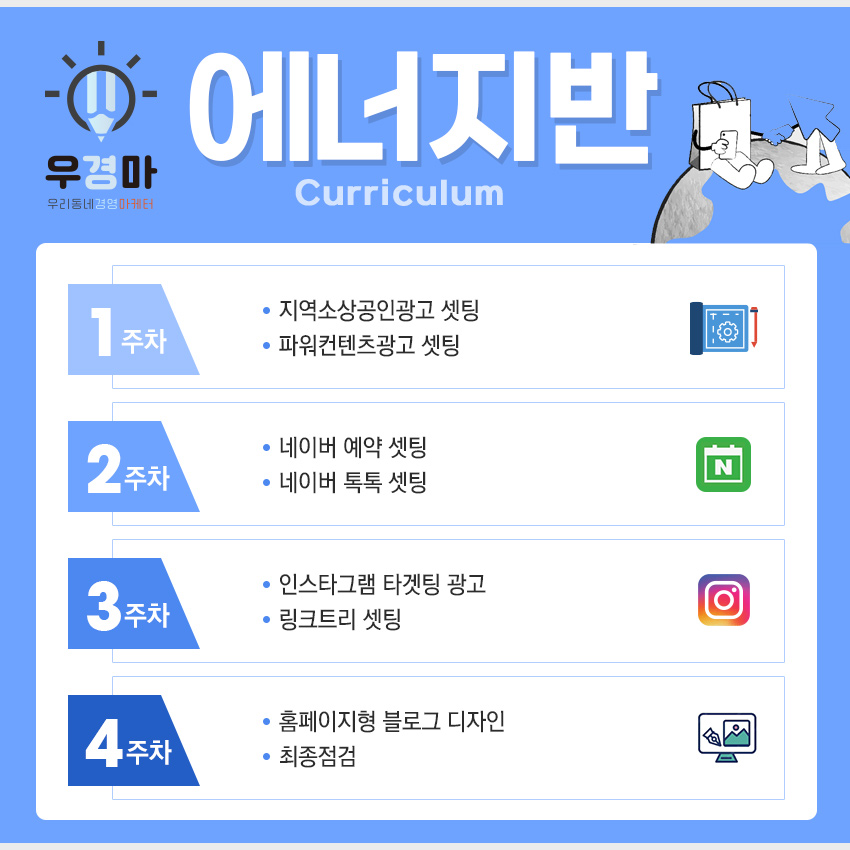 우경디자인 이미지