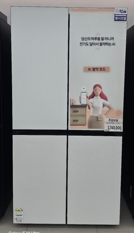 홈플러스(주)성서점 이미지