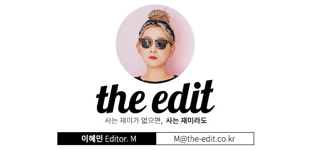 여행하리 이미지