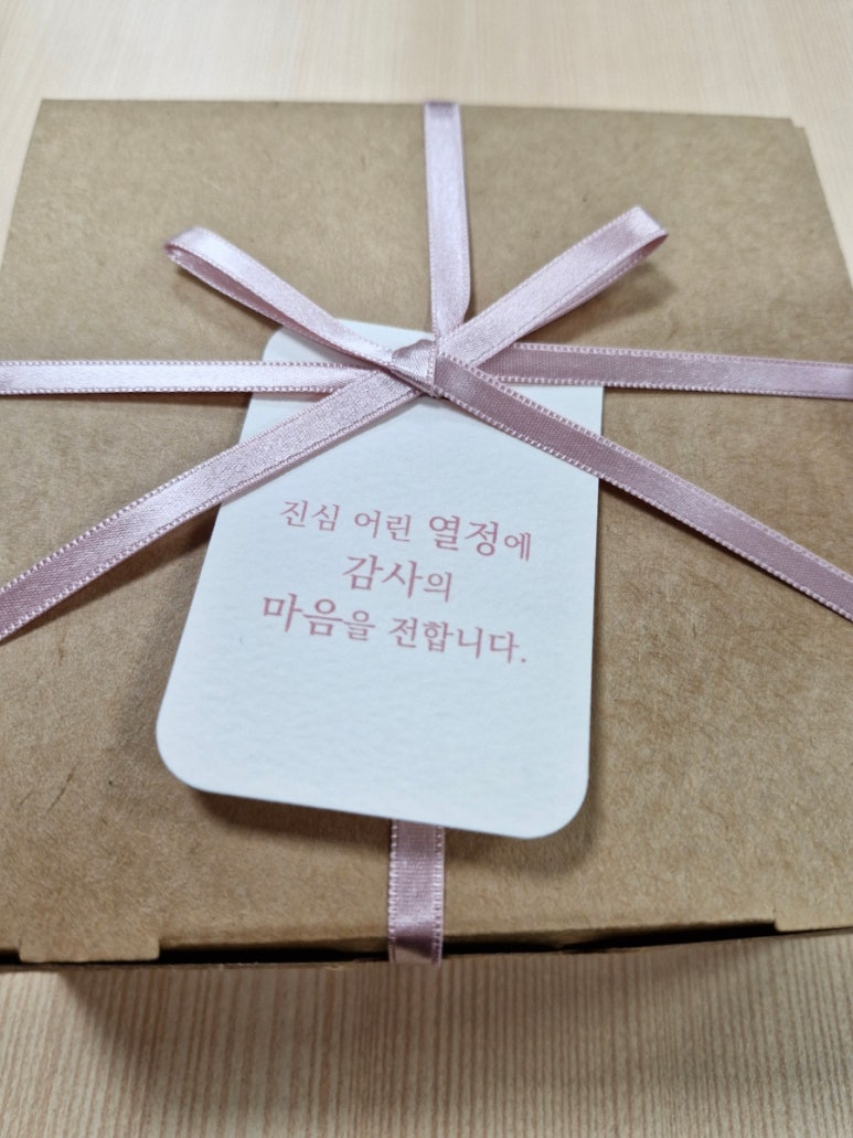 탐앤탐스중노송점 이미지