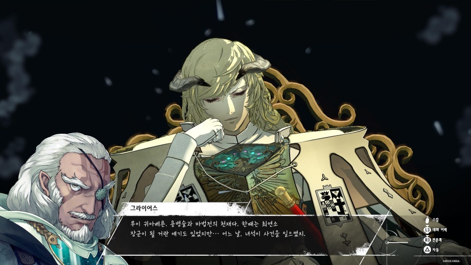 메타포 이미지