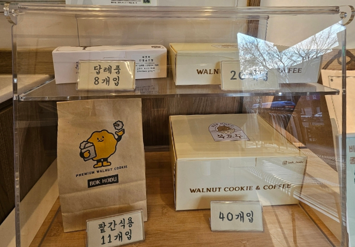 복호두 안성공도점 이미지