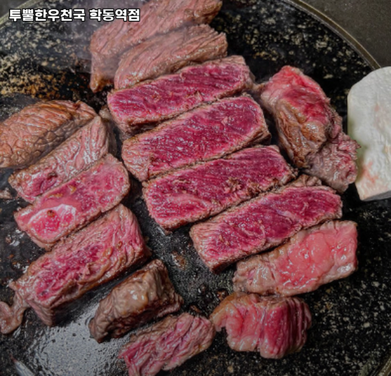 투뿔한우천국학동역점 이미지