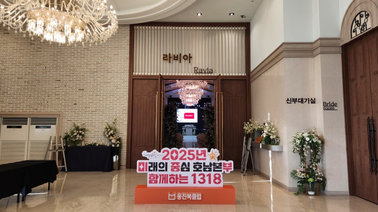 정인디자인 이미지