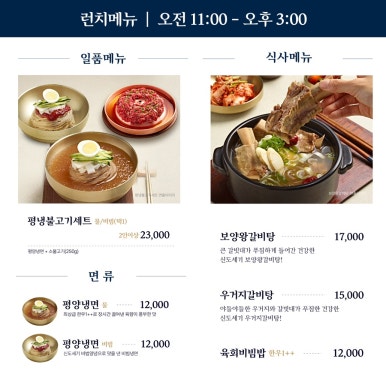 신도세기동탄 이미지