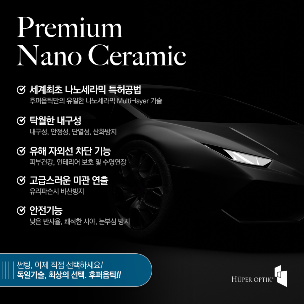 태령자동차 이미지