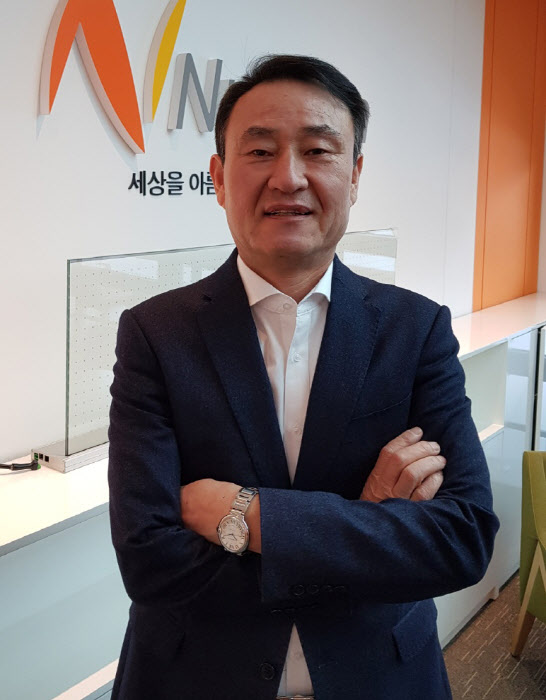 (주)누리플랜 이미지