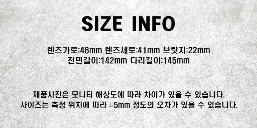 매니아89 이미지