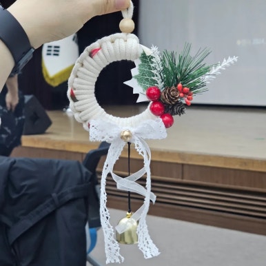 유회공방 이미지