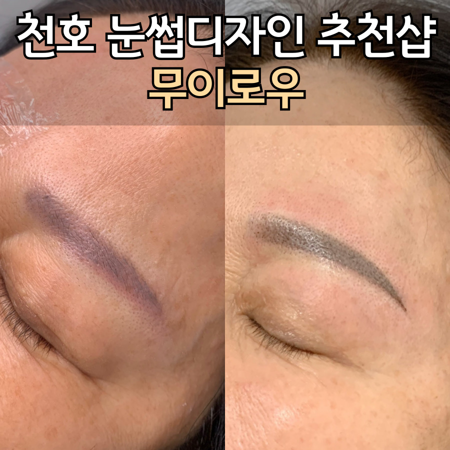 디자인손맛 이미지
