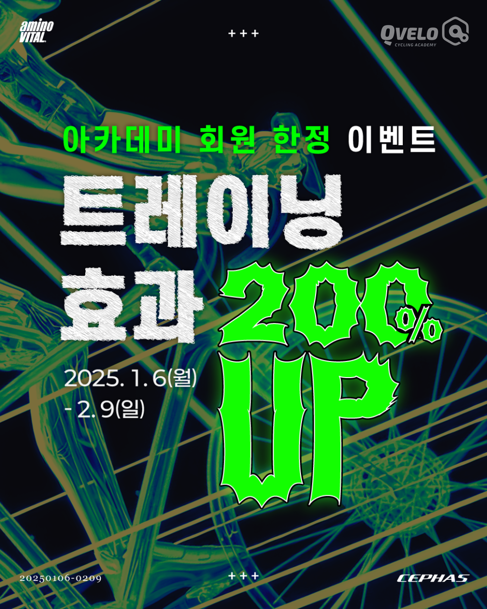 큐벨로 이미지