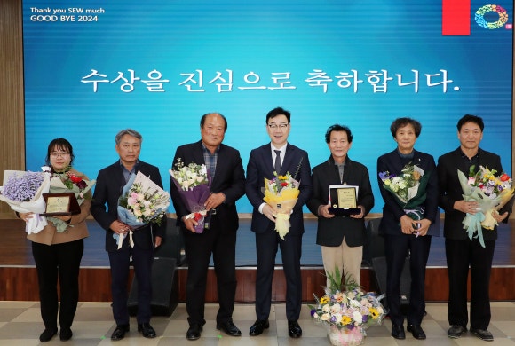 해동산업(주) 이미지
