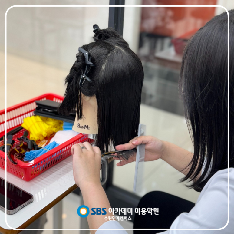 길헤어 이미지