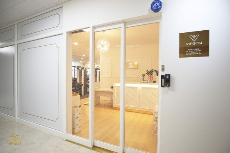 프라이빗GYM 이미지