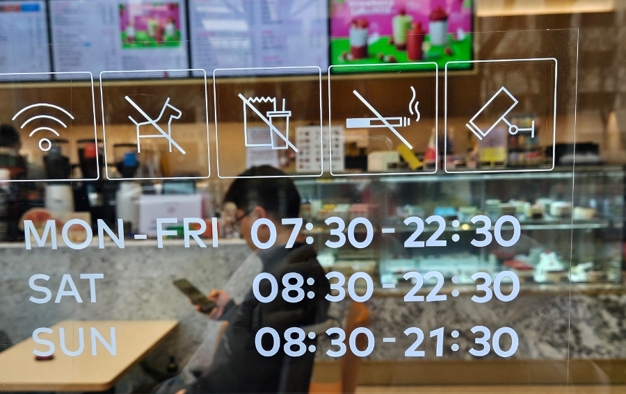 투썸플레이스문정 이미지