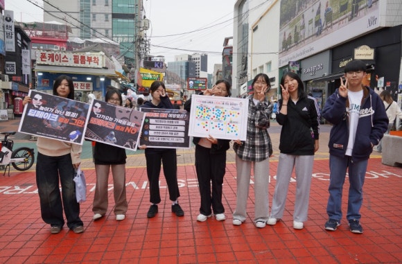 마포청소년문화의집 이미지