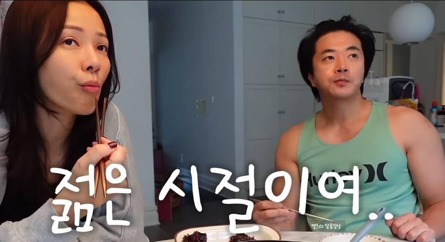 티키타카분식 이미지