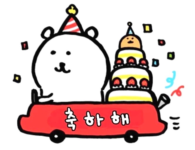 윤연당 이미지
