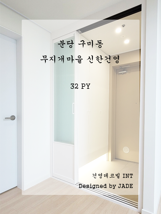 무지개전기조명 이미지