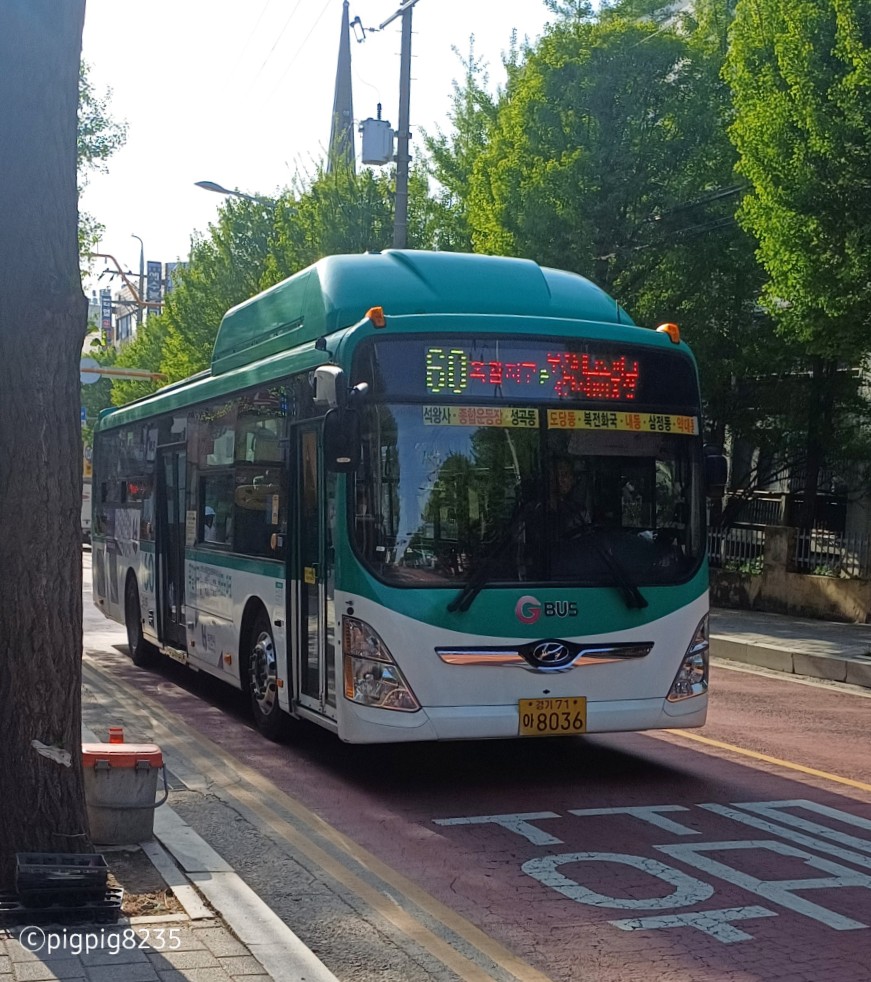 청우충전소 이미지