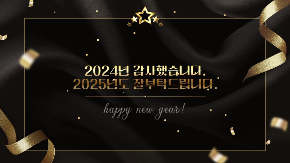 아이케이디디자인 이미지