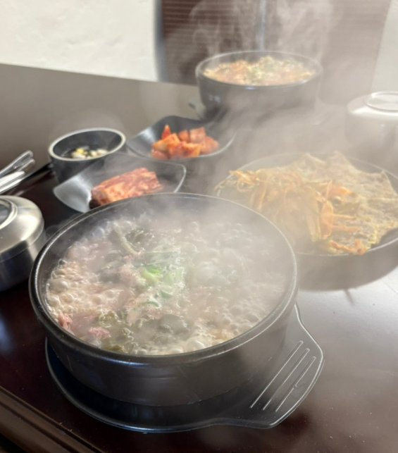 이건희국밥 이미지