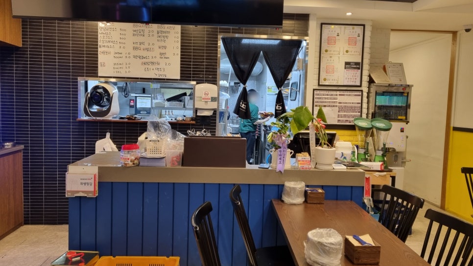 비비큐치킨제주 이미지