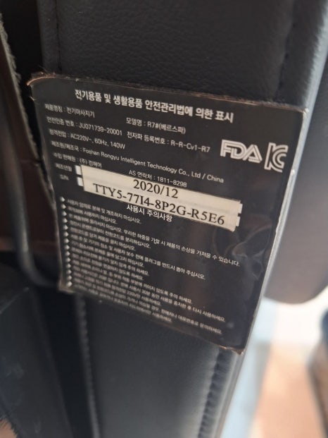 유앤미헤어샵 이미지