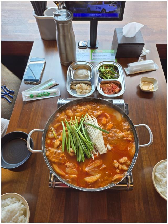 하누곱도리 주안본점 이미지
