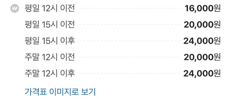 혁신스크린골프존파크 이미지